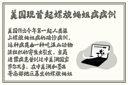 黑料吃瓜网址