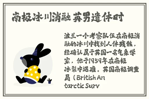 嘛豆**